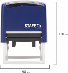 Штамп самонаборный - Фото 17