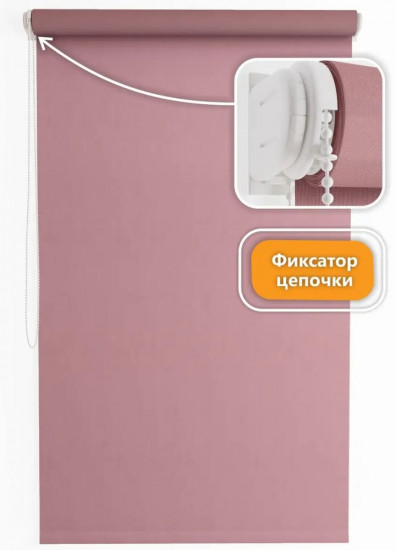 Штора рулонная