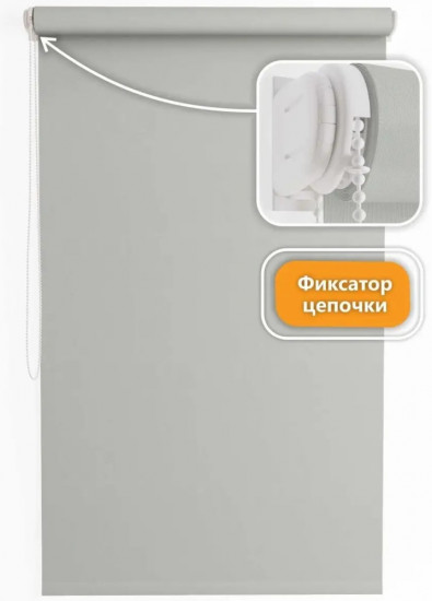 Штора рулонная