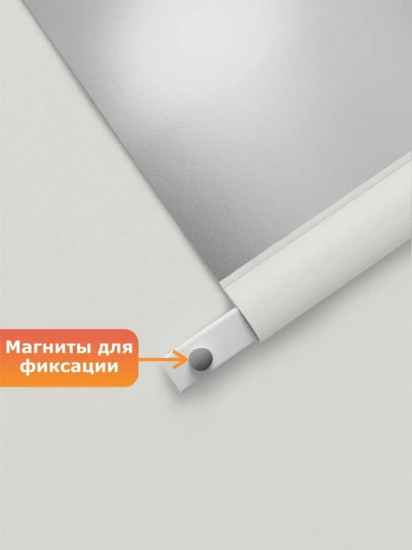 Штора рулонная