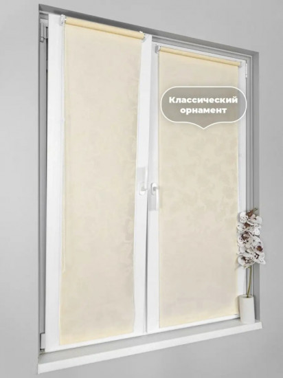 Штора рулонная