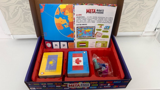 Настольная игра «МегаФлагоМания»
