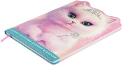 Дневник школьный «Принцесса Аврора» - Фото 1