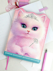 Дневник школьный «Принцесса Аврора» - Фото 9