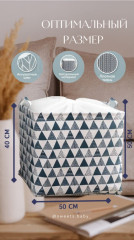 Корзина  - Фото 1