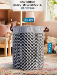 Набор корзин - Фото 1