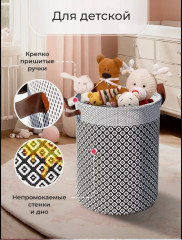 Набор корзин - Фото 2