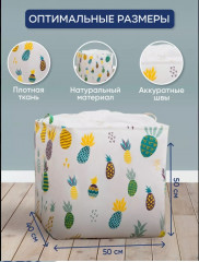 Корзина  - Фото 1