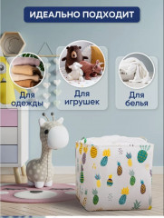 Корзина  - Фото 2