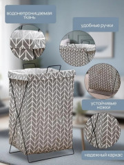 Корзина  - Фото 1