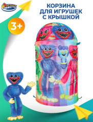 Корзина  - Фото 1