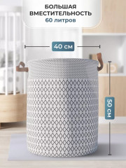 Набор корзин - Фото 1