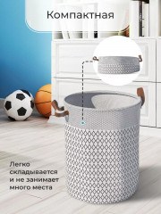 Набор корзин - Фото 2