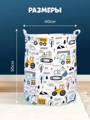 Корзина  - Фото 1