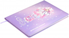 Дневник школьный - Фото 1