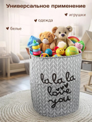 Корзина  - Фото 1