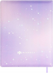 Дневник школьный - Фото 10