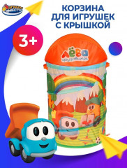 Корзина  - Фото 1