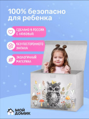 Корзина  - Фото 2