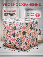 Мешок для хранения - Фото 1