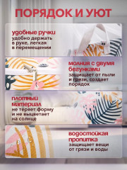 Мешок для хранения - Фото 2