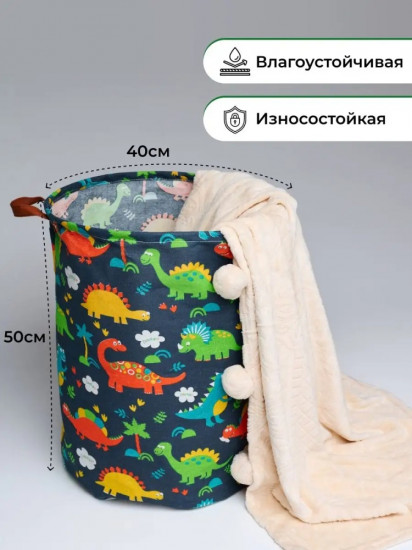 Корзина «Динозавры» 