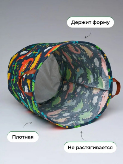 Корзина «Динозавры» 