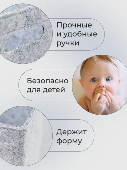 Корзина «Обезьянка» 