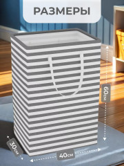 Корзина «Полоска»  - Фото 1