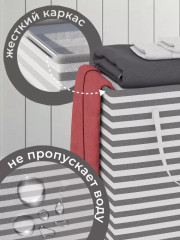 Корзина «Полоска»  - Фото 2