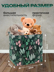 Корзина - Фото 2