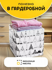 Корзина - Фото 2