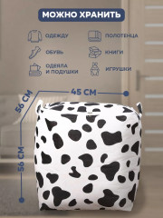 Корзина - Фото 1