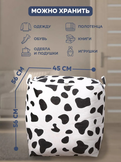 Корзина