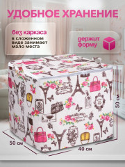 Мешок для хранения - Фото 1