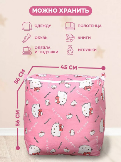 Корзина «Hello Kitty» 