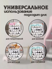 Корзина - Фото 1