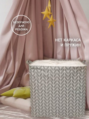 Корзина - Фото 1