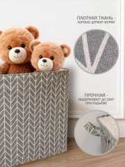 Корзина - Фото 3