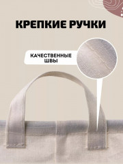 Корзина «Машинки» - Фото 2