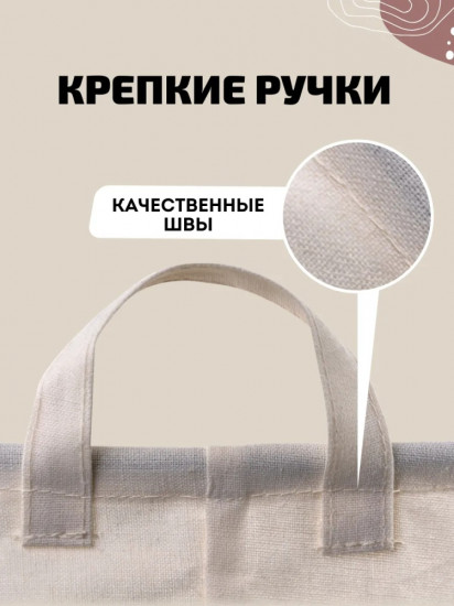 Корзина «Цветочки»