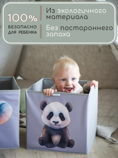 Набор коробов