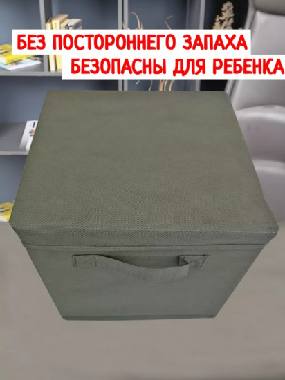 Набор корзин