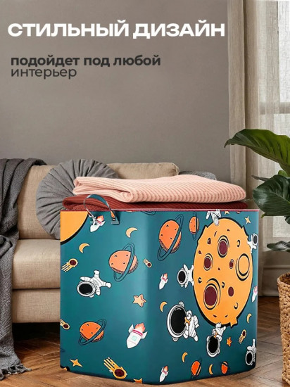 Набор корзин