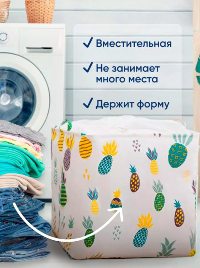 Набор корзин