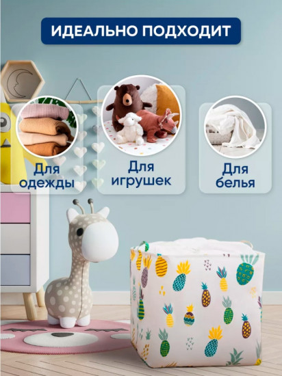 Набор корзин