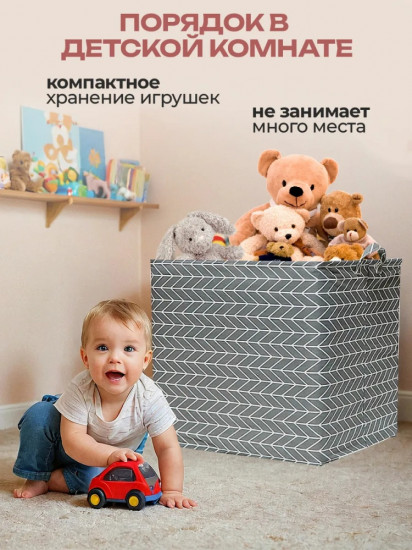 Набор корзин