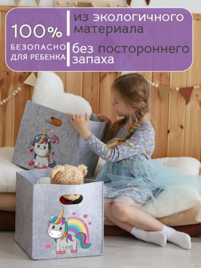 Набор коробов