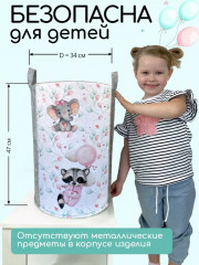 Корзина - Фото 1