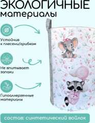 Корзина - Фото 2